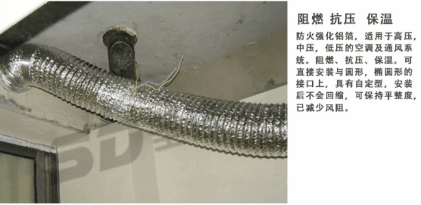 浴霸通風很重要，小吉給您講講怎么安裝好浴霸通風管？
