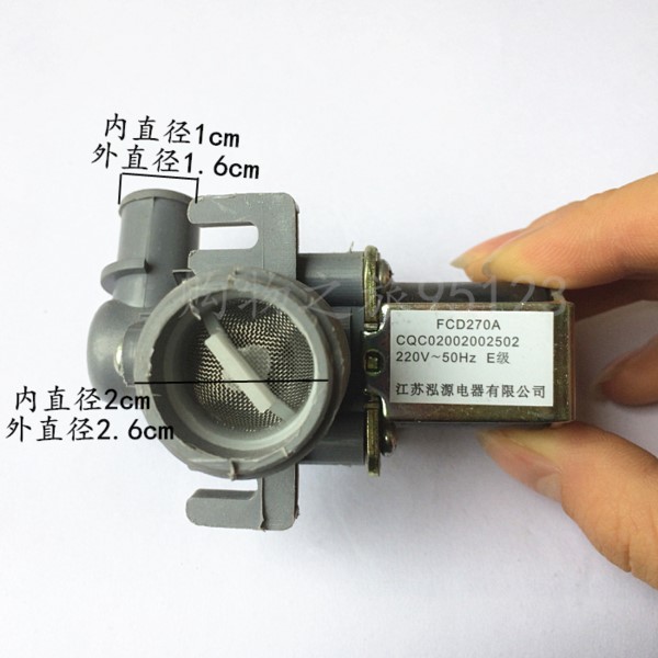 洗衣機進水電磁閥出現故障該怎么修呢，如何維修洗衣機電磁閥