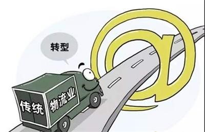 如何降低物流運輸成本，公路運輸省錢小妙招