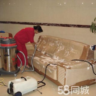 老板讓打掃清潔,丟個垃圾我會,只想知道辦公室沙發怎么清洗! 老板讓打掃清潔,丟個垃圾我會,只想知道辦公室沙發怎么清洗!
