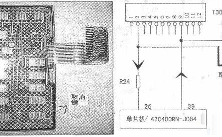 如何判斷微波爐是否失靈？微波爐覺見操作故障排除方法？