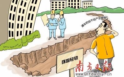 如何避免房屋噪音擾民？怎么消除房間外的交通汽車(chē)噪音？