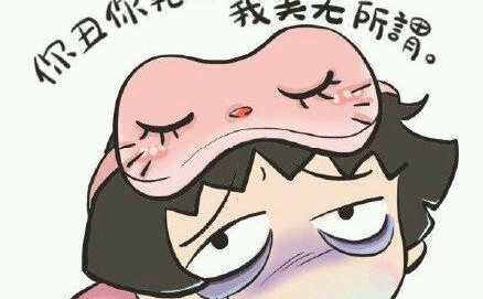在不同的時間關掉空調會節省你的錢還是會讓你花更多的錢呢？