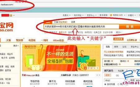淘寶代運營的注意事項有哪些?新手賣家找代運營團(tuán)隊 淘寶代運營的注意事項有哪些?新手賣家找代運營團(tuán)隊