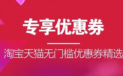 淘寶催付款語素有哪些？網(wǎng)店客服如何巧妙的催客戶付款？