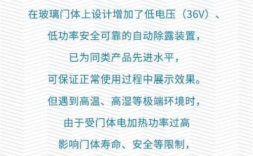 冰箱常見故障的處理方法，冰箱故障判斷與維修