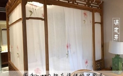 四柱天篷床的設(shè)計(jì)與裝飾