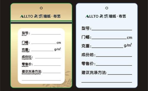 9個簡單的平頂窗簾制作步驟，輕松地用自己的個人風格定制你的家