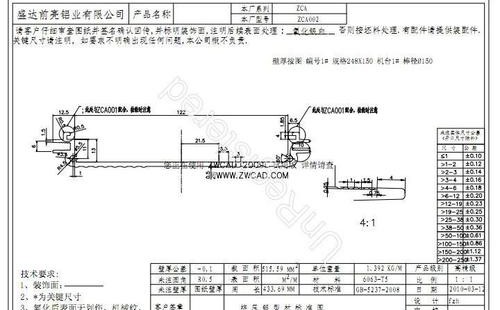 浴室散熱器的定義、原理和安裝知識(shí)，你了解多少？