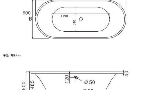 浴缸的安裝尺寸是多少？