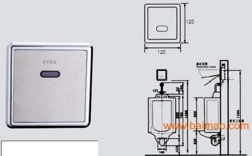 家里的沖洗閥漏水怎么辦？