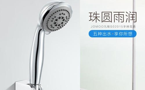 電熱淋浴頭恒溫器不能正常工作怎么辦