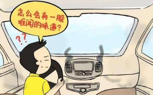 汽車空調制冷劑泄漏，壓縮機噪音大、異常氣味怎么檢查？