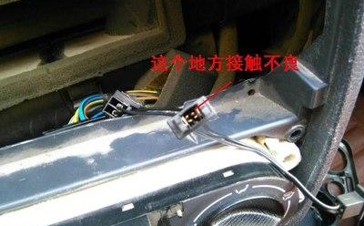 如何更換中央空調保險絲? 如何更換中央空調保險絲?