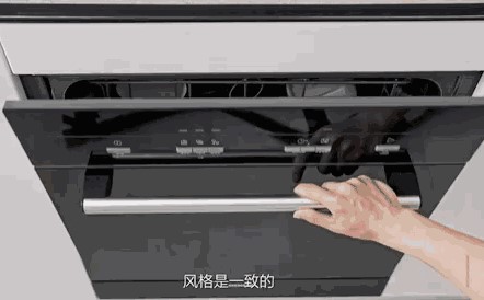 如何移除內置洗碗機？
