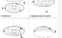室內吊頂燈的安裝步驟