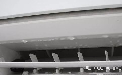 空調出風口滴水的原因及解決方法