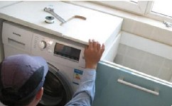 如何檢查洗衣機的安裝質量？洗衣機收到貨物后如何驗收