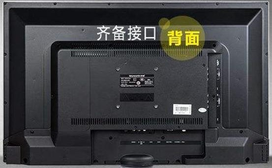 電視安裝費是由哪些方面決定的？