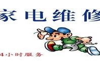 專(zhuān)業(yè)燃?xì)夤镜闹饕δ苁鞘裁矗? title=