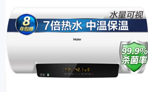 熱水器常見(jiàn)故障及維護(hù)措施和方法