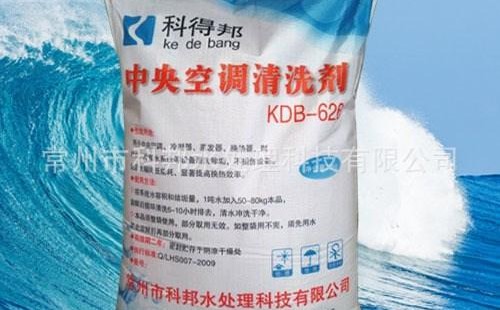 中央空調的清洗方法是什么？