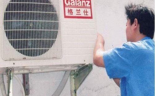 我在哪里可以可靠地修理空調(diào)？