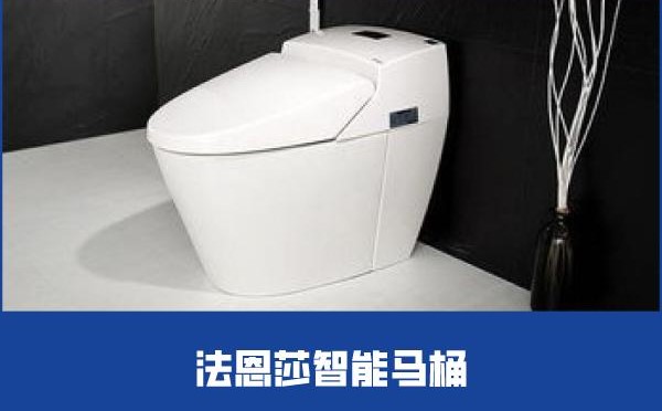 衛(wèi)生間沒有水如何保養(yǎng)？