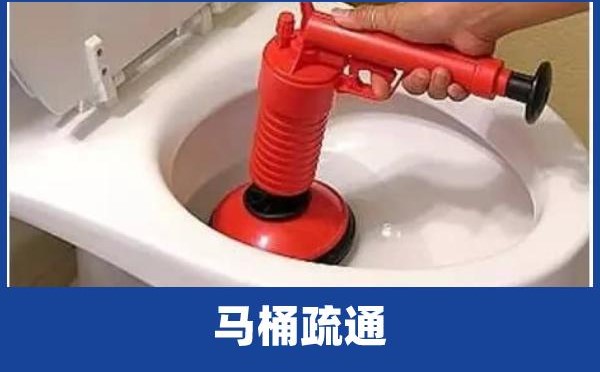 衛生間水箱漏水怎么辦？