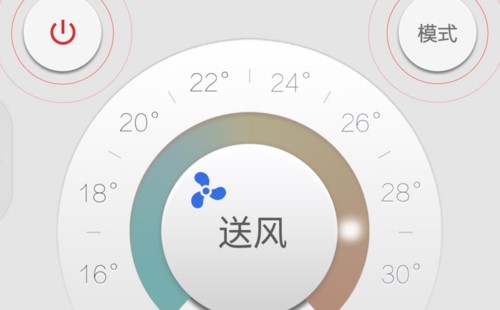 如何根據地區選擇合適的空調數量？