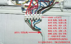 如何正確連接浴霸線和浴霸線？