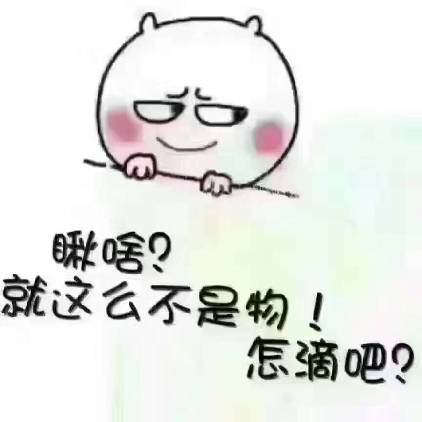 卓尼县安装净水器杨师傅