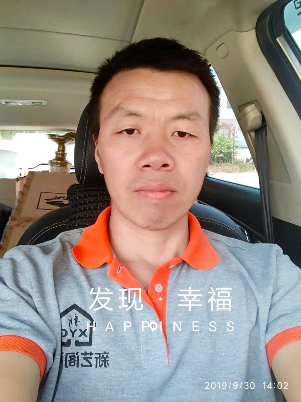 冕宁县,会东县,木里藏族商务纯水机安装方师傅
