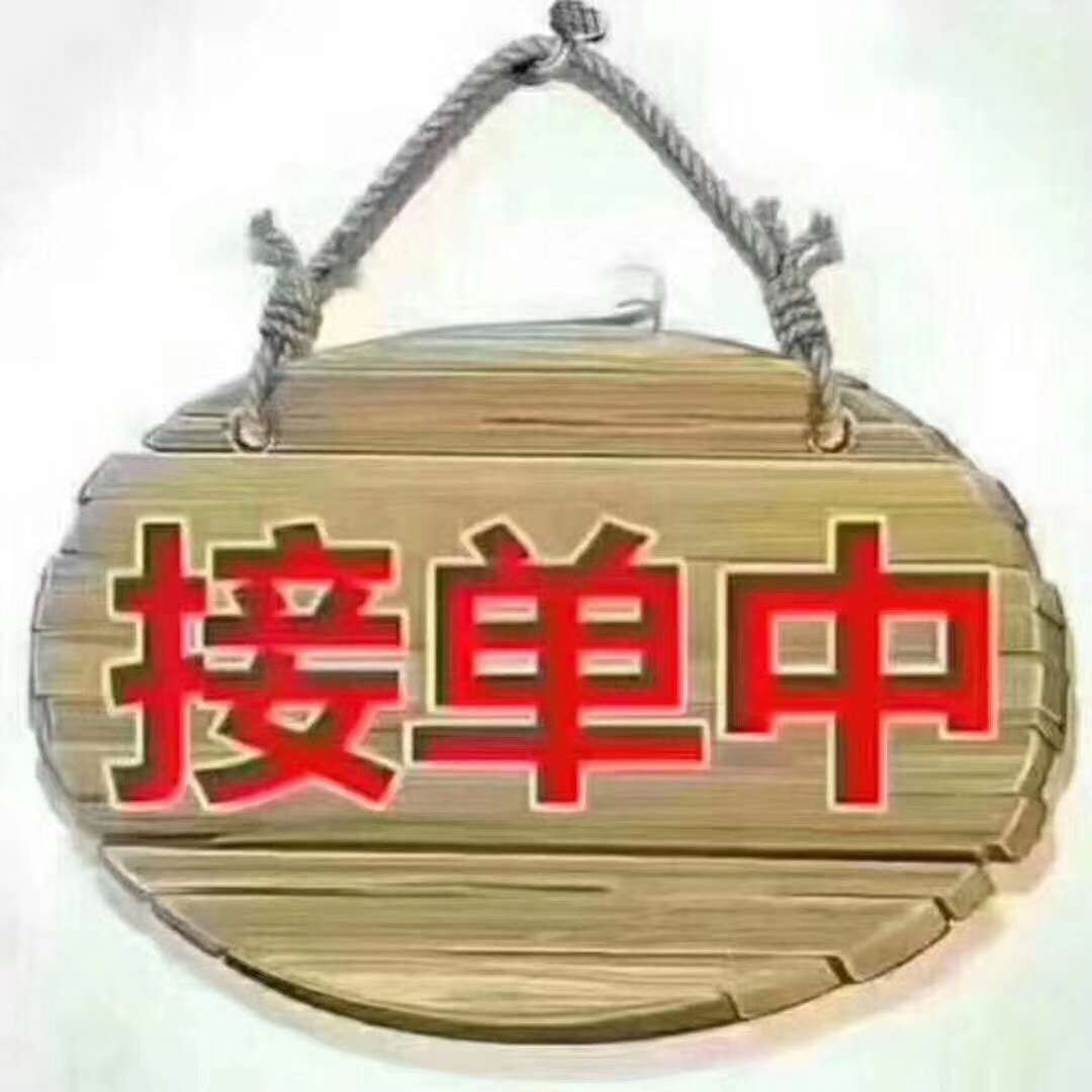中方县,芷江侗族,鹤城净水滤芯安装龙师傅