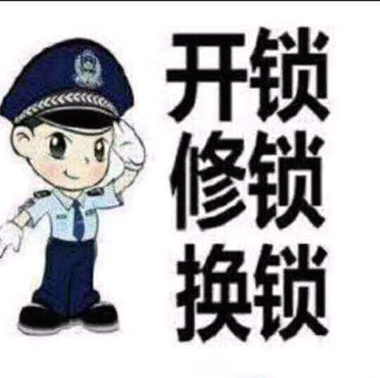 陆川县,容县,北流全自动马桶安装潘师傅